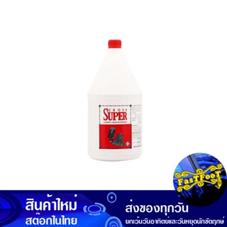 น้ำยาซักผ้าแห้ง 1800 มล. ครอสซูปเปอร์ Cross Super Dry Laundry Detergent