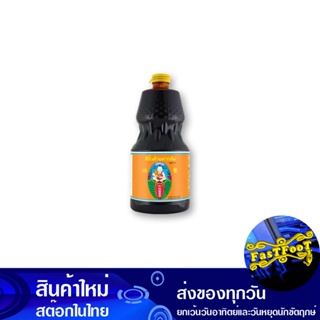 ซีอิ๊วดำ สูตร 5 2700 กรัม เด็กสมบูรณ์ Perfect Child Dark Soy Sauce