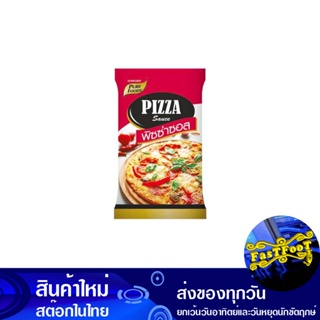 พิซซ่าซอส 1000 กรัม เพียวฟู้ดส์ Pure Foods Pizza Sauce