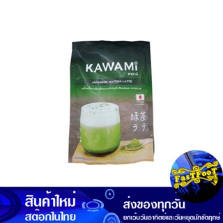 ชาเขียวมัทฉะลาเต้ 250 กรัม คาวามิ Kawami Matcha Green Tea Latte