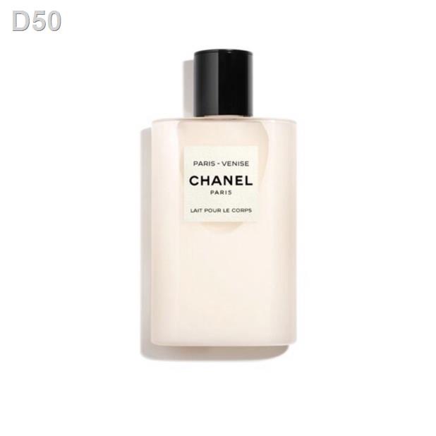 Chanel Paris Venise Shower Gel / Body Lotion 200 ml Shopee Thailand