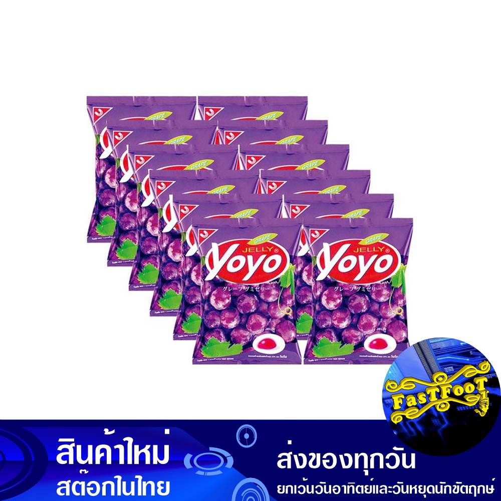 เยลลี่องุ่น 15 กรัม x 12 ชิ้น โยโย่ Yoyo Grape Jelly Shopee Thailand