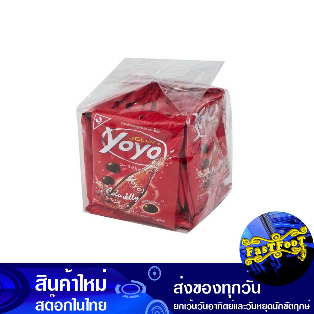 เยลลี่เจลาติน กลิ่นโคลา 20 กรัม x 12 ชิ้น โยโย YoYo Gelatin Jelly Cola