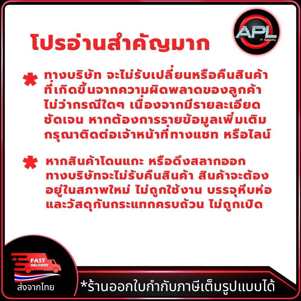 apollo-ขายึดกล้องวงจรปิด-cctv-ขาตั้งกล้องวงจรปิด-โดม-ยาว-11cm-รุ่นahc10-ขาจับ-cctv-ฐานตั้งกล้องวงจรปิด