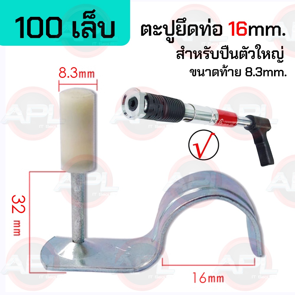 ปืนยิงตะปู-เครื่องยิงตะปูแรงดันสูง-nail-gun-8-3mm-ควันน้อย-เสียงเบา-เจาะเหล็ก-ปูน-ได้-เครื่องมือสำหรับมืออาชืพ