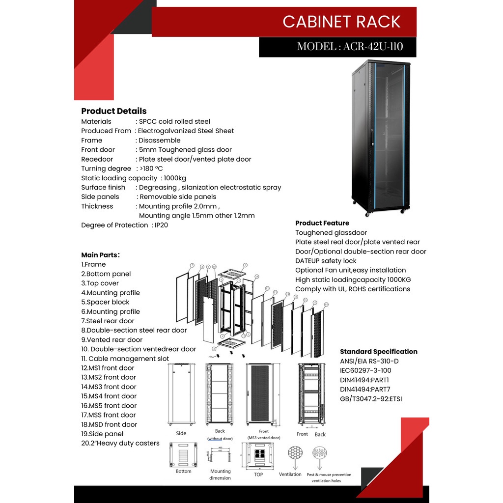 Apollo Network Cabinet ตู้ Rack 42U รุ่น ACR-42U-110 ขนาด 60x110x205cm ...