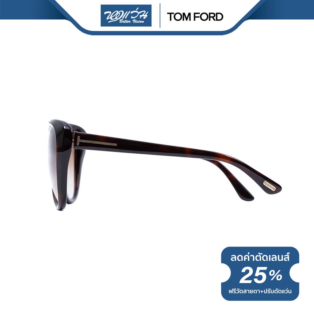 tom-ford-แว่นตากันแดด-ทอม-ฟอร์ด-รุ่น-fft0230-nt