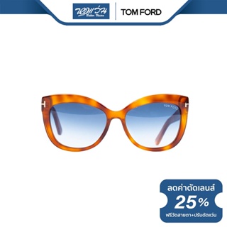 TOM FORD แว่นตากันแดด ทอม ฟอร์ด รุ่น FFT0524 - NT