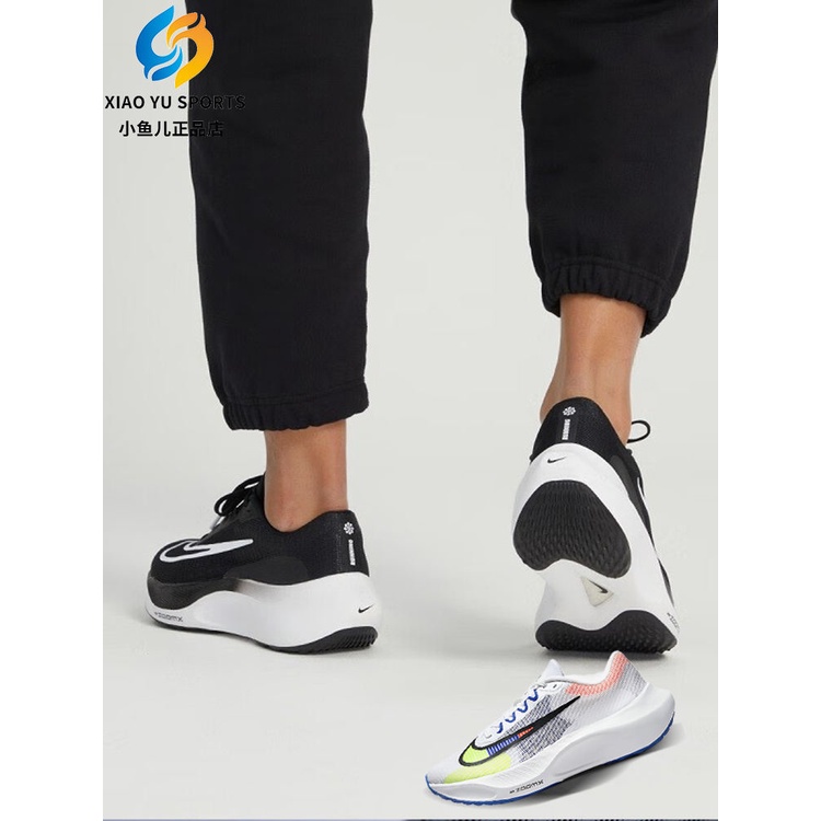 nike zoom fly cushioning