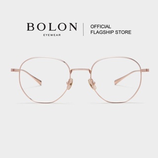 (ลดเหลือ 4220.- ใส่โค้ด 15MALL11) Bolon Ken BT1528 กรอบแว่นแบรนด์เนม โบลอน แว่นสายตา แว่นกรองแสง ไทเทเนียม แว่นแฟชั่น