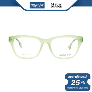 Boss Orange กรอบแว่นตา บอสออเร้น รุ่น FBS0067 - NT