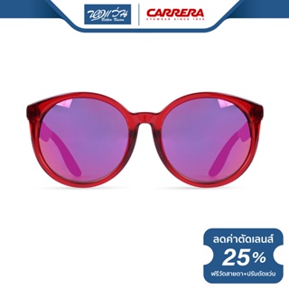 CARRERA แว่นตากันแดด คาร์เรร่า รุ่น FCE5024 - NT