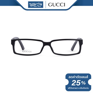 Gucci กรอบแว่นตา กุชชี่ รุ่น FGC1570 - NT