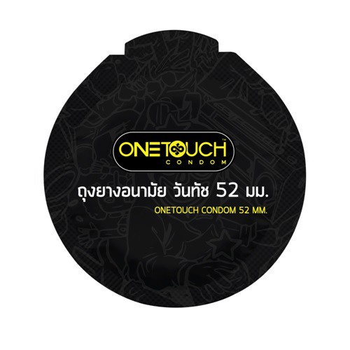 ลดเพิ่ม-8-onetouch-ถุงยางอนามัย-ขนาด-52-mm-รุ่น-52-limited-edition-1-กระป๋อง-12-ชิ้น-ot-52-box