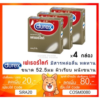 ลดเพิ่ม 8% 🔥Durex Fetherlite ถุงยางอนามัยดูเร็กซ์ เฟเธอร์ไลท์ ของแท้ 100% [x4 กล่องเล็ก]