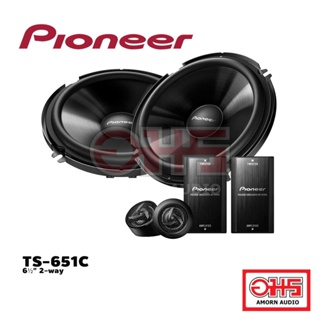 PIONEER TS-651C ลำโพงแยกชิ้น 2 ทาง ลำโพงติดรถยนต์ ไพโอเนีย อมรออดิโอ amornaudio