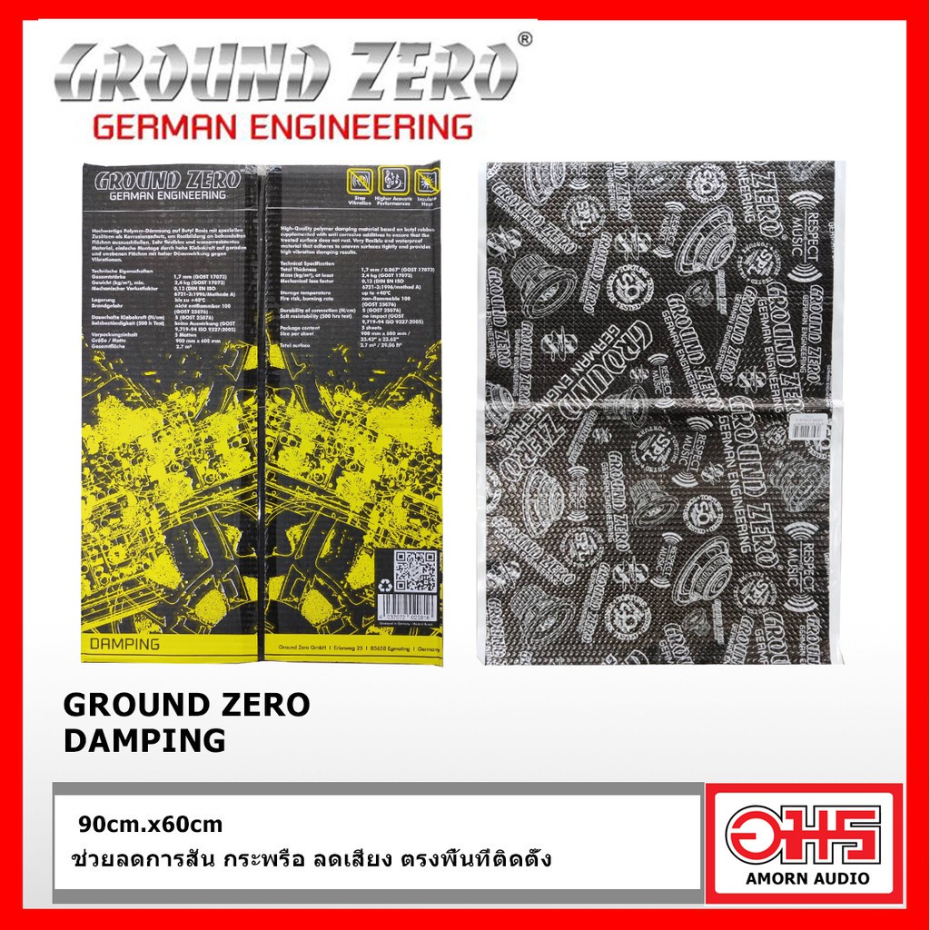 ground-zero-damping-แผ่นแดมป์-1แผ่น-ขนาด-90cm-x60cm-amornaudio-อมรออดิโอ