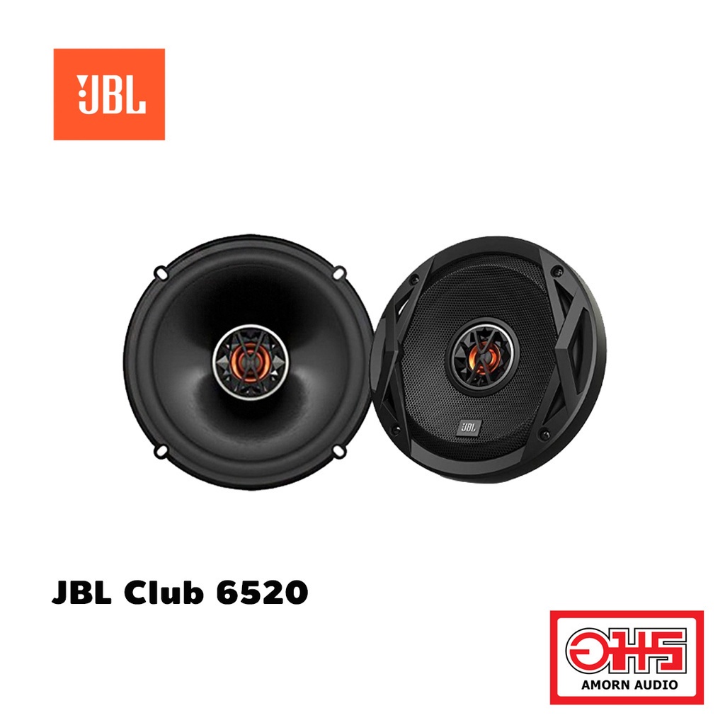 jbl-club-6520-ลำโพงแกนร่วมติดรถยนต์-ขนาด-6-5-นิ้ว-amornaudio-อมรออดิโอ