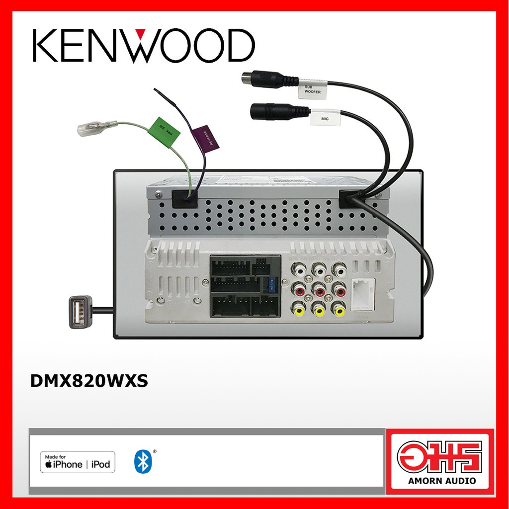 kenwood-dmx820wxs-เครื่องเล่น-2-din-จอสัมผัส-8-นิ้ว-amornaudio-อมรออดิโอ