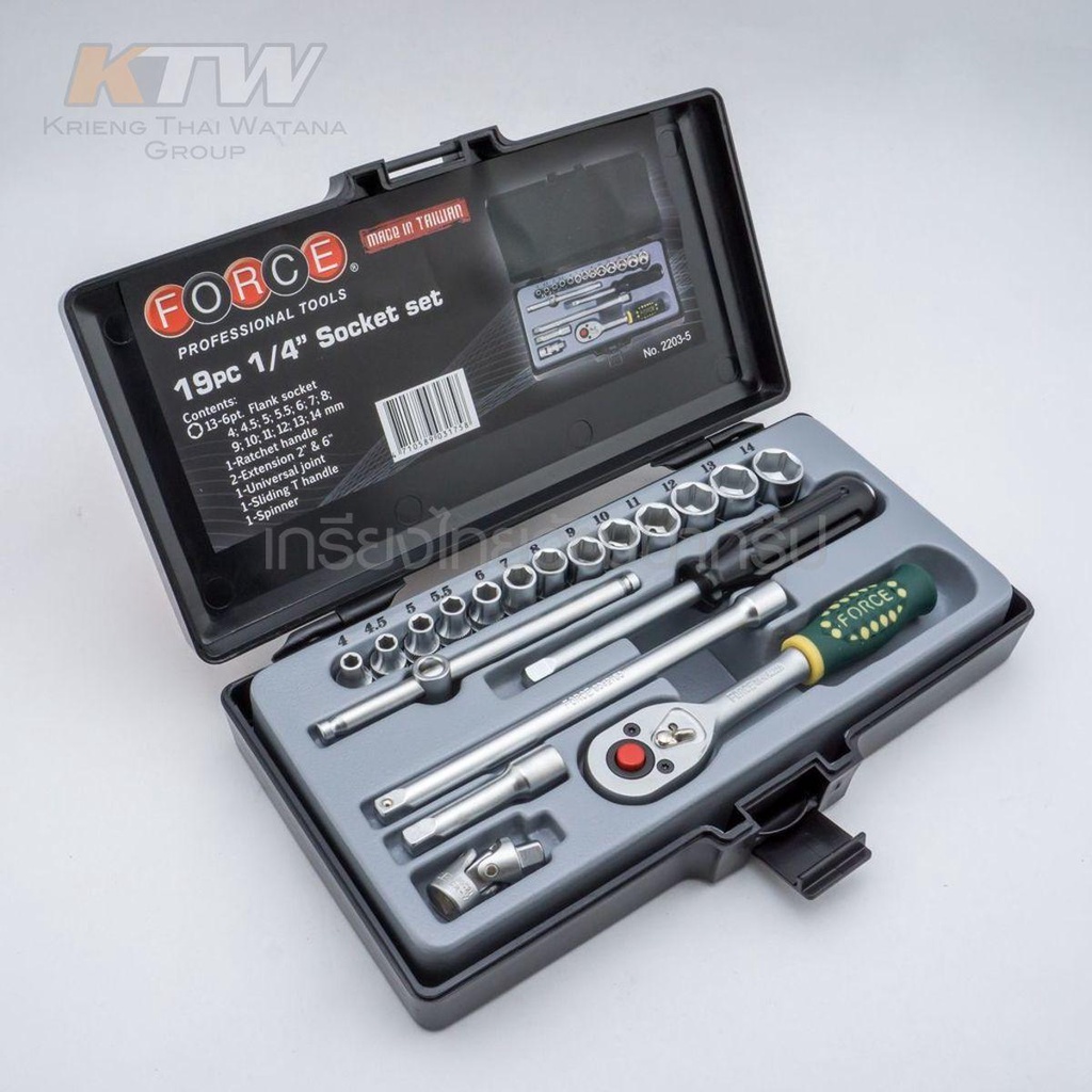 FORCE ( F131-2203-5 ) ชุดลูกบ็อกซ์ 1/4" 6เหลี่ยม 19PC. | Shopee Thailand