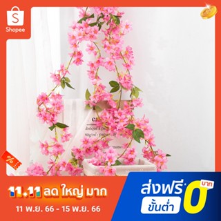 Pota ดอกซากุระปลอม ผ้าไหม สวยหรู สําหรับตกแต่งบ้าน DIY