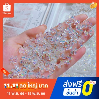 Pota โบว์เรซิ่น 3D ประดับเพชรเทียม สําหรับตกแต่งเล็บ DIY 50 ชิ้น ต่อชุด