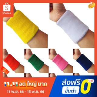 Pota 1x Sports Wrist Sweatband Tennis Squash Badminton GYM Basketball Wristband Gift