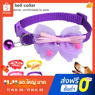 Pota Long-lasting Cat Collar for Festival Cute Puppy Kitten Collar Bows with Bell Easy-wearing