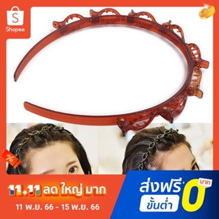 Pota Women Fashion Double Layer Bang Hair Clips Hairpins Hair Hoop Headband Headwear