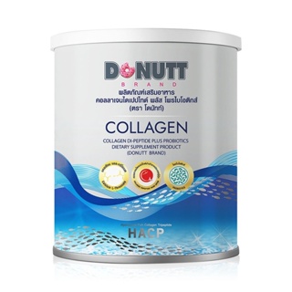 โดนัท DONUTT Collagen Dipeptide Plus Probiotics 120g คอลลาเจนไดเปปไทด์ พลัส โพรไบโอติกส์ [ ** x1  D-6 ** ]