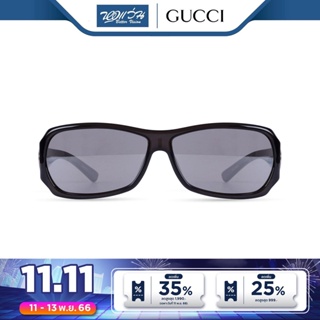 Gucci แว่นตากันแดด กุชชี่ รุ่น FGC2574 - NT