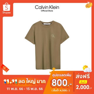 CALVIN KLEIN  เสื้อยืดผู้ชาย ทรง Regular  รุ่น J400211 LB6 - สีเขียว