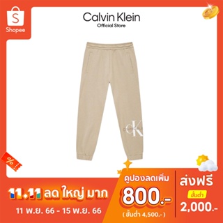 CALVIN KLEIN กางเกงขายาวผู้ชาย ทรง Regular  รุ่น J322750 PF2 - สีเบจ