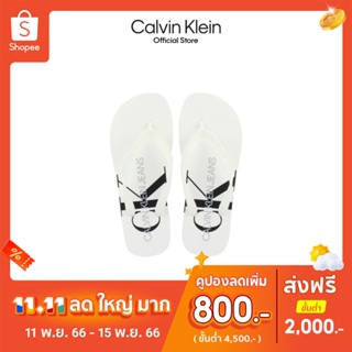 CALVIN KLEIN รองเท้าแตะผู้หญิง ทรง Flip Flop รุ่น YW00098 02S - สีขาว