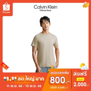 CALVIN KLEIN  เสื้อยืดผู้ชาย ทรง Regular  รุ่น J400211 ACF - สีเบจ