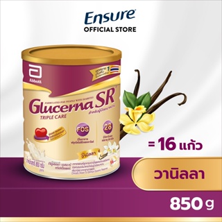 [ขายดี] Glucerna SR กลูเซอนา เอสอาร์ วานิลลา 850g 1 กระป๋อง Glucerna SR Vanilla 850gx1 สำหรับผู้ป่วยเบาหวาน