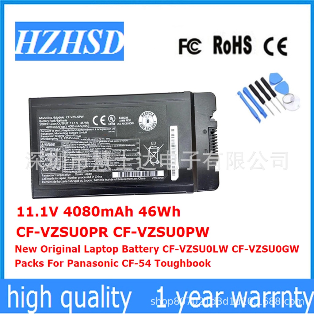 เหมาะสำหรับ PanasonicCF-54 CF-VZSU0PR CF-VZSU0PW CF-VZSU0LWแบตเตอรี่ ...