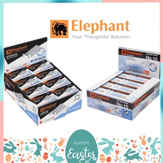 ลวดเย็บกระดาษ ลูกแม็ก ตราช้าง รุ่น ไททาเนีย เบอร์ 10 และ 35 Elephant TITANIA ยกกล่อง 24 ชิ้น