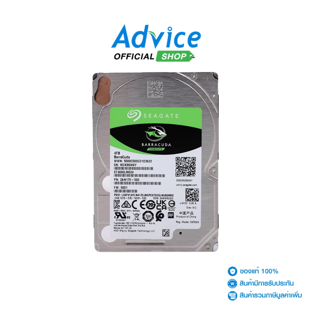Seagate Barracuda ST4000LM024 Disque dur interne 2,5 4 To (certifié reconditionné