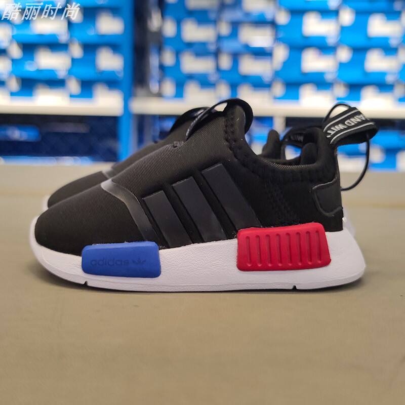adidas eqt support sock femme noir