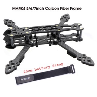 4 inch deals drone frame