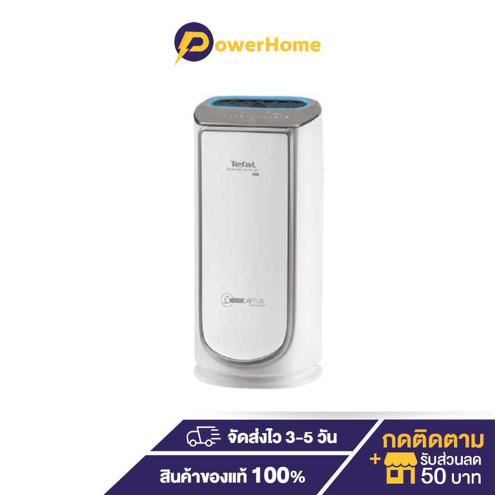 Tefal Intense Pure Air Auto XL 80 . . PU6067