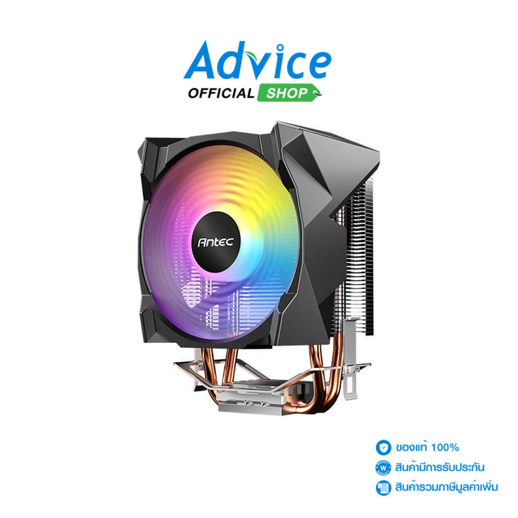 ANTEC CPU COOLER A30 NEO ARGB (BLACK) - A0157122 | Shopee Thailand