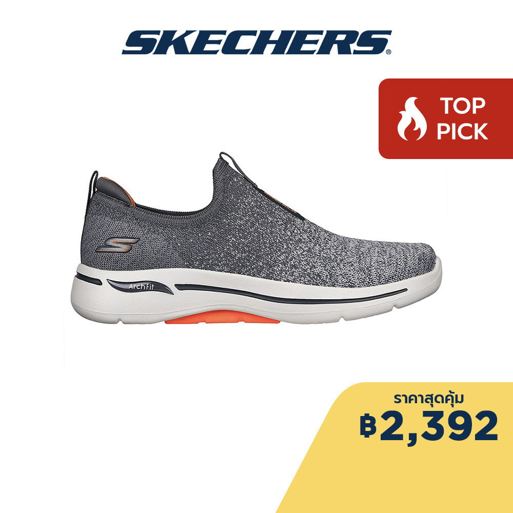 Skechers go walk 2 mesh outlet axis