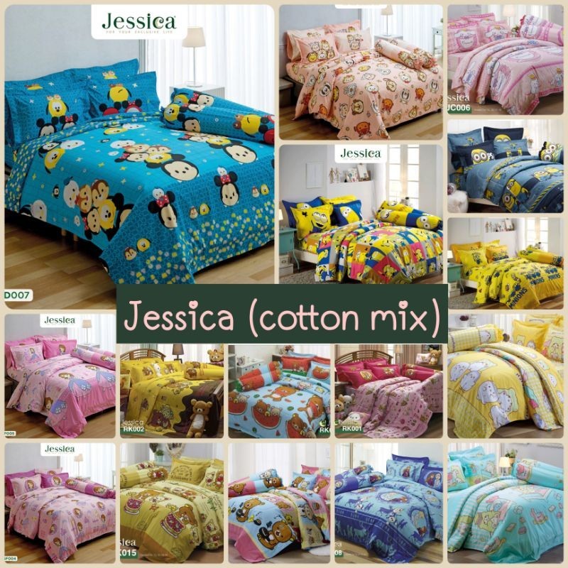 Jessica ผ้าปูที่นอน (ไม่รวมผ้านวม) รุ่น Cotton mix (กันไรฝุ่น) ลาย ...