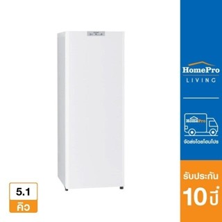 Mitsubishi freezer online