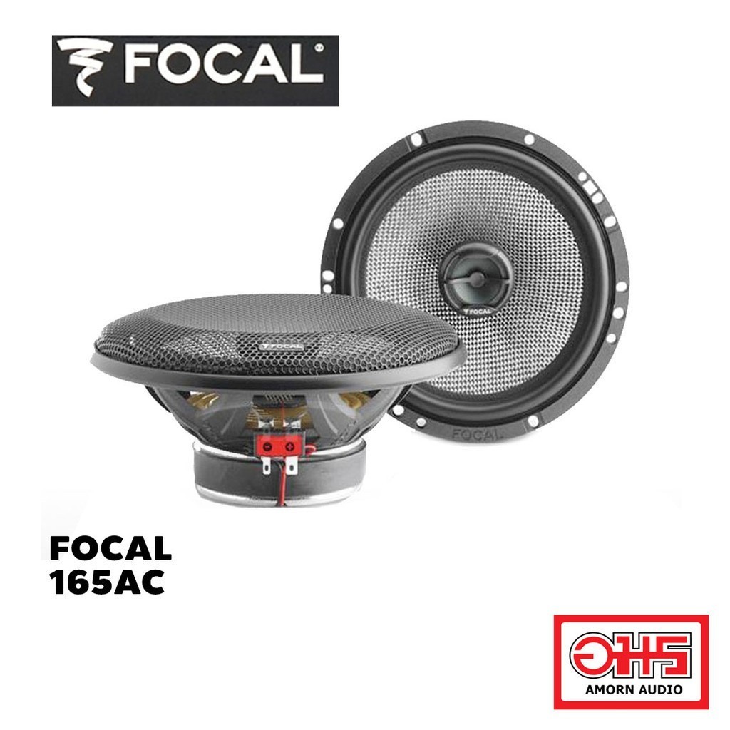 FOCAL Access 165AC 6.5 นิ้ว ลำโพงแกนร่วม เนื้อเคฟล่า เสียงใส่พริ้ง ...