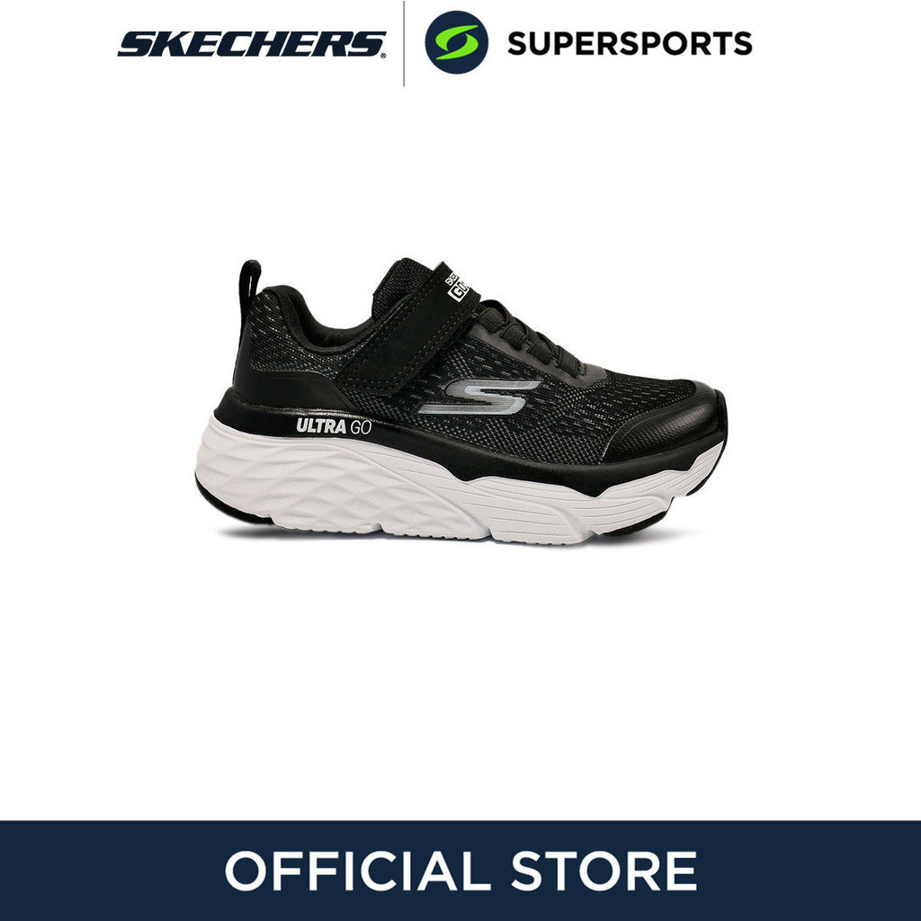 gorun max cushioning elite