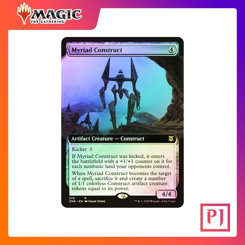 [MTG] Myriad Construct (Extended Art) [ZNR] [ARTIFACT] [RARE] [FOIL ...