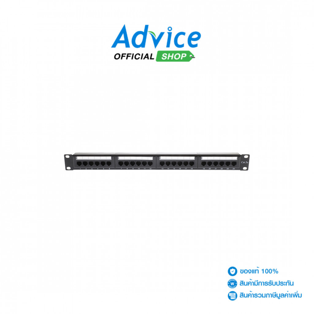 MAP Patch Panel 24 Port CAT5e Port (PU-5E024) - A0159273 | Shopee Thailand